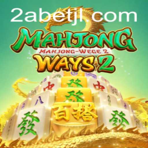 Explorando MahjongWays2: Regras, Estratégias e Impacto Atual