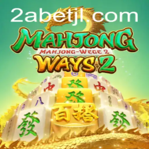 Explorando MahjongWays2: Regras, Estratégias e Impacto Atual